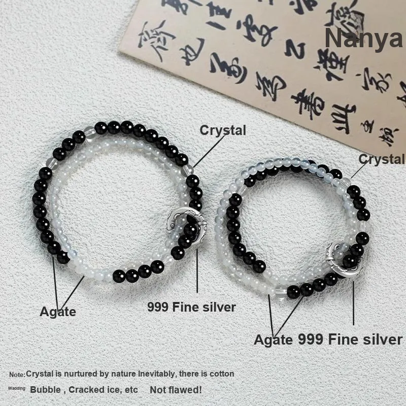 Lang Wind Obsidian Bracelets Unisex-7