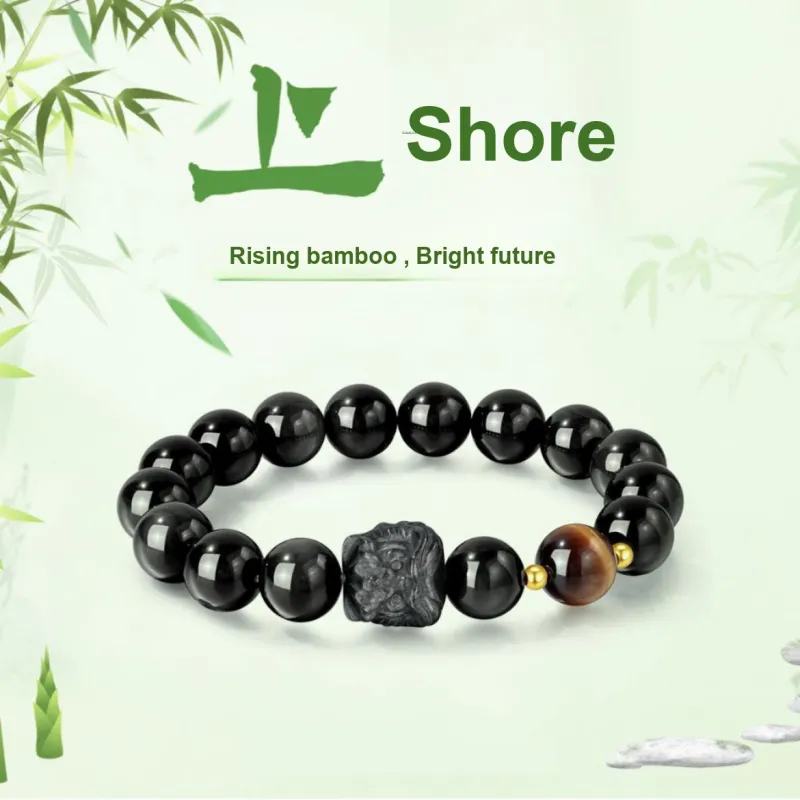 Jinghua Record Ebony Wooden Bracelets Unisex-1