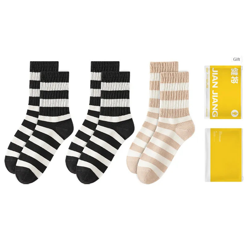 Master Mid Calf Socks Women's Shopping Bag Combo Set-7
