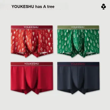 YOUKESHU Men Underpants
