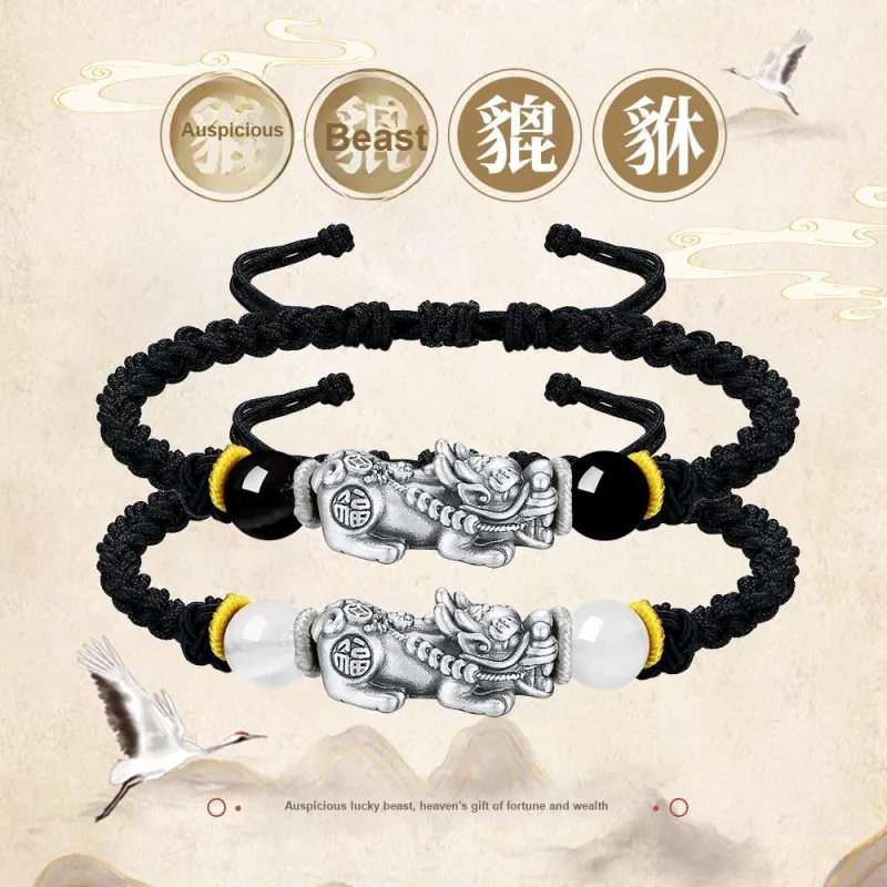 Inker Good Stone 999 Fine Silver Bracelets Unisex-1