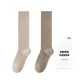 2 Pack Calf (Khaki+Light Coffee)