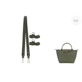 포레스트 그린 95cm [너비] 조절 불가 세트 [Newly 업그레이드 · 더 안전한 디자인]