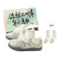 Silver+Box+Gift Socks