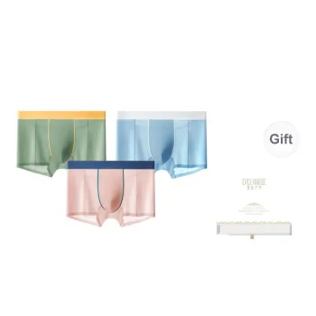 XIA.WA.ZHI.XIU Underpants Men's Box 3 Pack