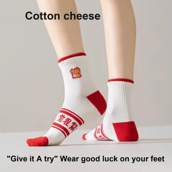 COTTON CHEESE Mid Calf Socks Unisex Box 4 Pack