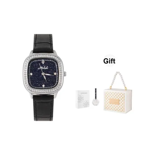 MISHALI Кварцевый механизм кожаный ремешок часы женские синий циферблат