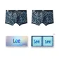 Box 2 Pack (Blue Print+Blue Print)