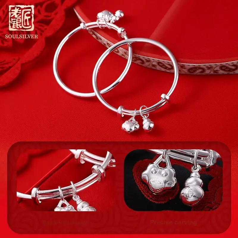 LAOYINJIANG S999 Fine Silver Bangles Kids'-6