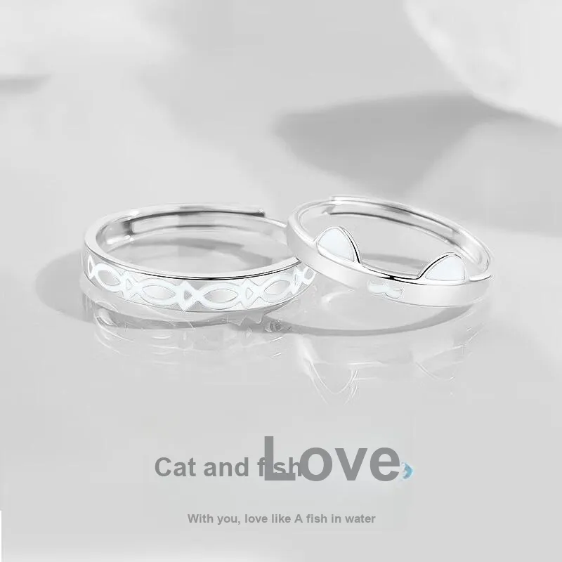 DAWO Rings Unisex-1