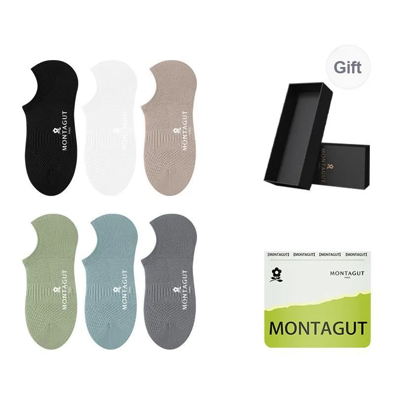Montagut No Show Socks Men's Gift Box Combination-50
