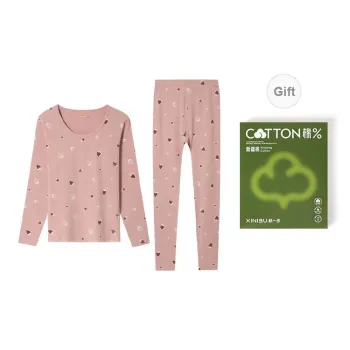 XIN1BU Thermal Set Women's Gift Box Set