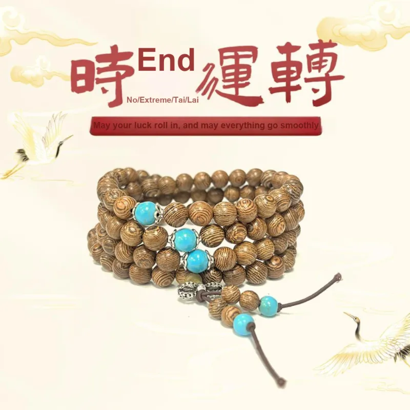 Ryukyu Redwood Wooden Bracelets Unisex-1