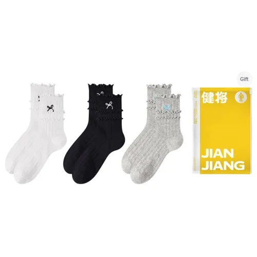 Master Mid Calf Socks Women's 3 Pack Shopping Bag
