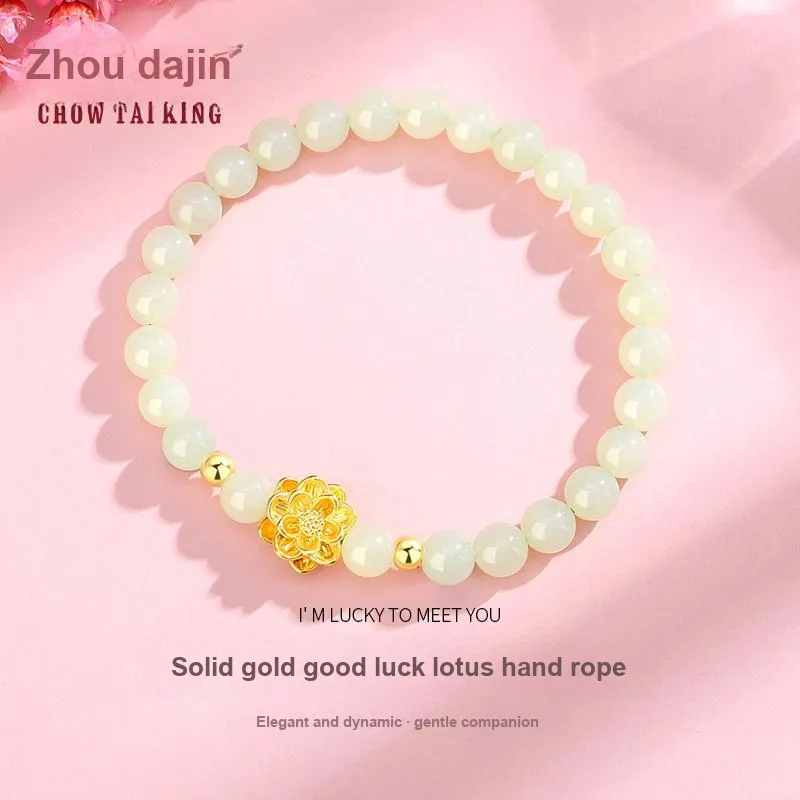 CHOW TAI KING Hetian Jade Bracelets Pale Greenish White Jade Women's-4
