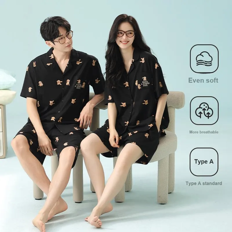 Qin Jing Pajama Set Unisex Black-3