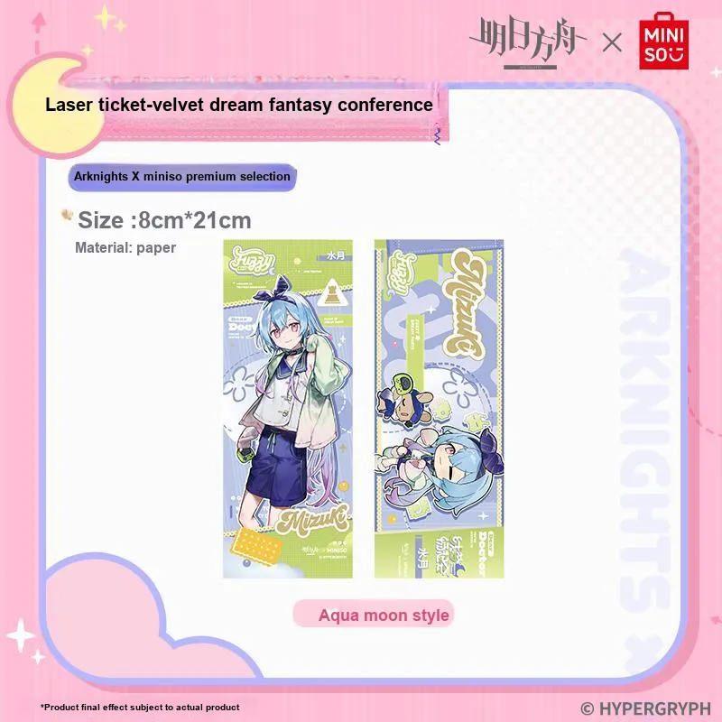 MINISO Arknights, Eyjafjalla, Neng Angel, Amiya, Aqua Moon Velvet Dream Fantasy Conference Laser Tickets-3