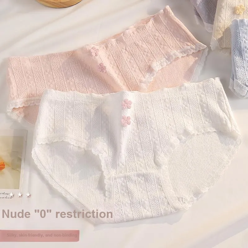 MIIOW Underpants Women's 2 Pack-11