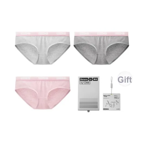 BANANA IN Женские трусики-бикини