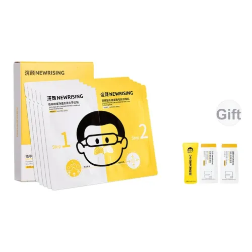 Wash Face Носовые патчи Унисекс