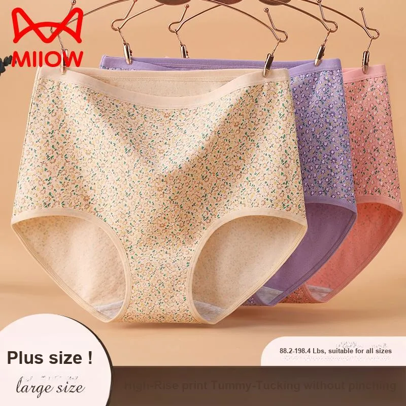 MIIOW Underpants Women's 3 Pack-13