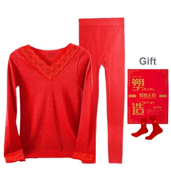 Yalu Thermal Set Women's Gift Box Set Red
