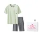 [Gift Box Set]Fresh Mustard Green+Modern Gray