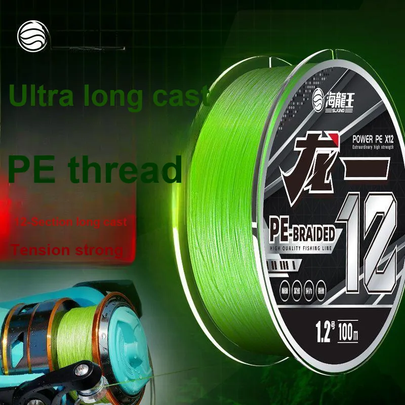 Dragon King Of The Sea Dragon 12 in 1 Fruit Green Main Line Lure Line PE Thread 100m 150m-1
