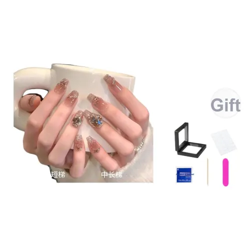 XNTX Prism Dispersed Свет False Nail Средний LADDER Шампанское Jump Цвет Стиль Instagram