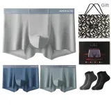 Seamless 3 Pack (Dusk Blue+Asphalt Gray+Moon Gray) with 2 Pack Socks+Shopping Bag