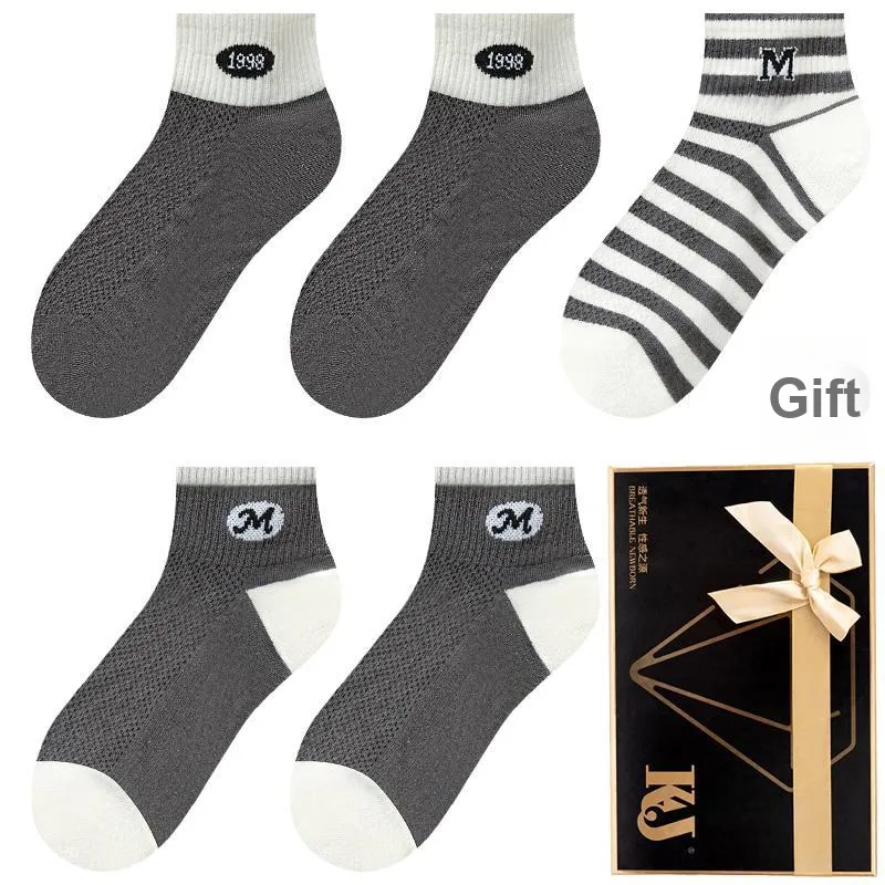 KJ Ankle Socks Men's Gift Box Combination-8