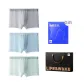 Light Blue/Light Green/Light Gray 9011 (Ultra-Thin Ice Silk)
