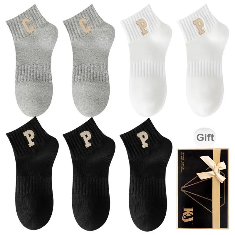 KJ Ankle Socks Unisex Gift Box Combination-63