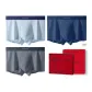 Aqua Blue+Royal Blue+Dark Gray-Heart Love Box