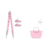 (핑크) 86-103cm [너비] 조절 가능 세트