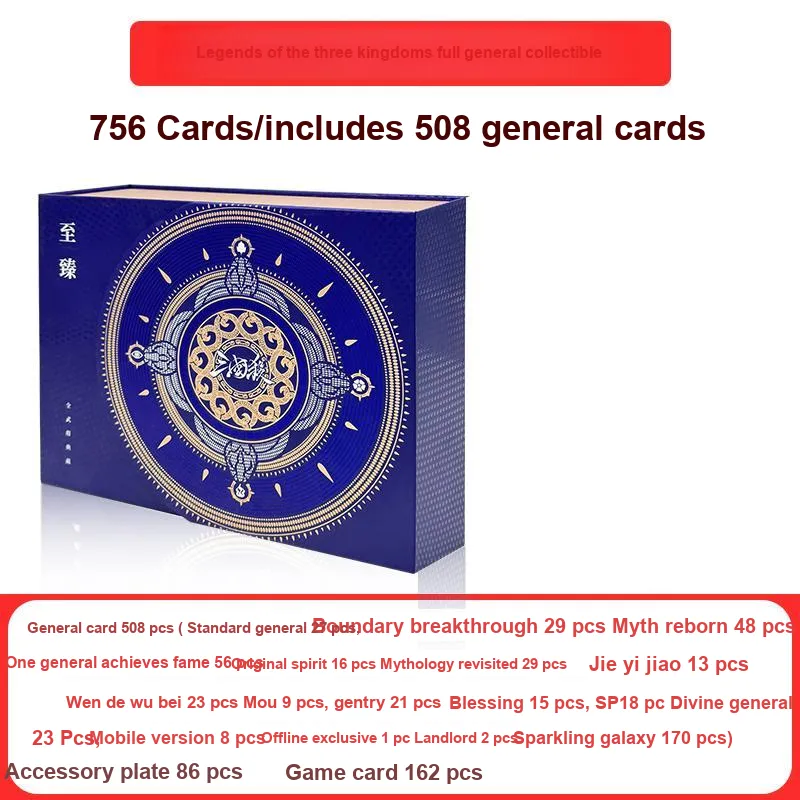 Card Card Board Games Legends Of The Three Kingdoms Ultimate Full General Collectible Board Games-1