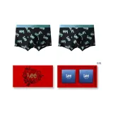 Box 2 Pack (Black Print+Black Print)