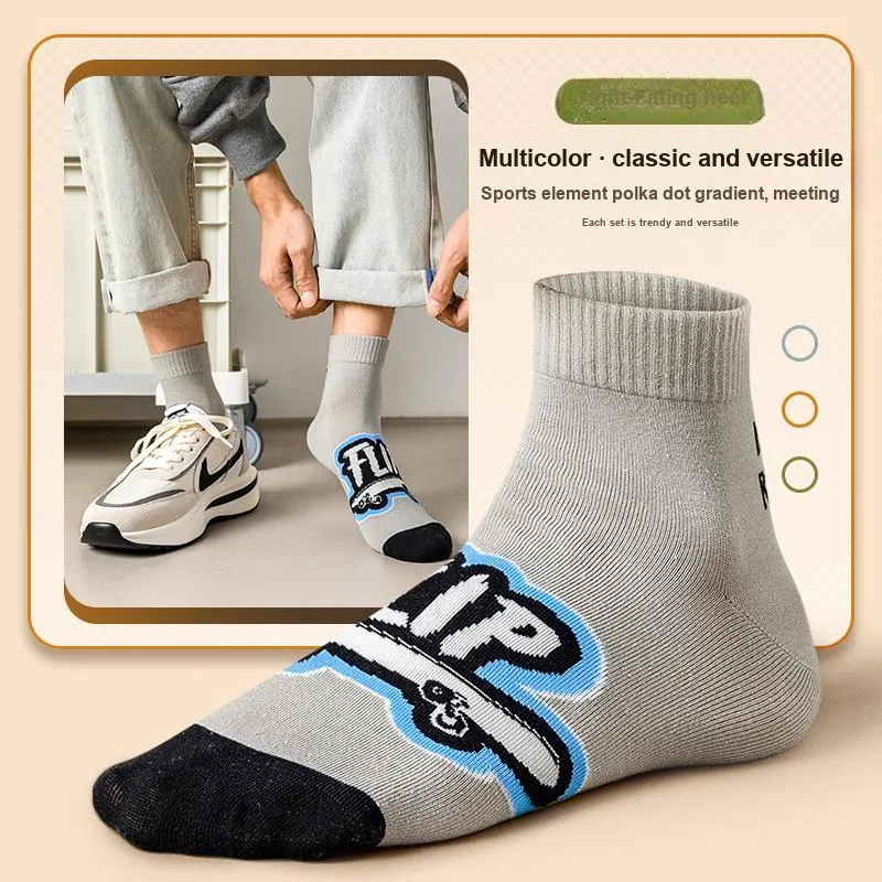 SOIE Mid Calf Socks Men's Combo Set-19