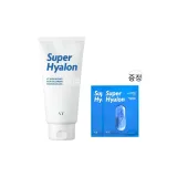 라지 화이트 클렌징 밀크 300ml + 오션 마스크팩 2개