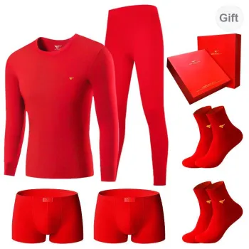 SEPTWOLVES Underwear Gift Boxes Men's Shopping Bag