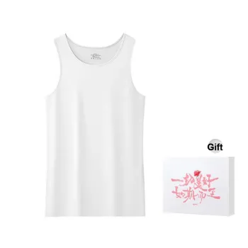 DUINIDESIYU Tank Top Women's Gift Box Set