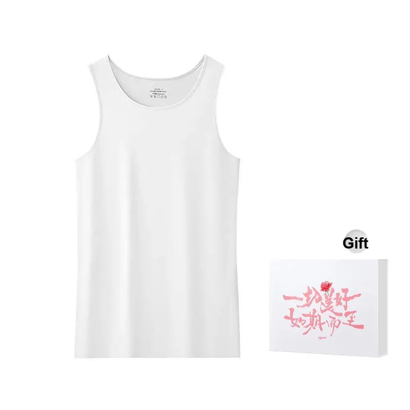 DUINIDESIYU Tank Top Women's Gift Box Set-0