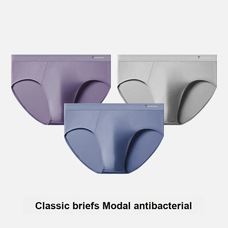 VIM TREE Underpants Men's 5 Pack-4