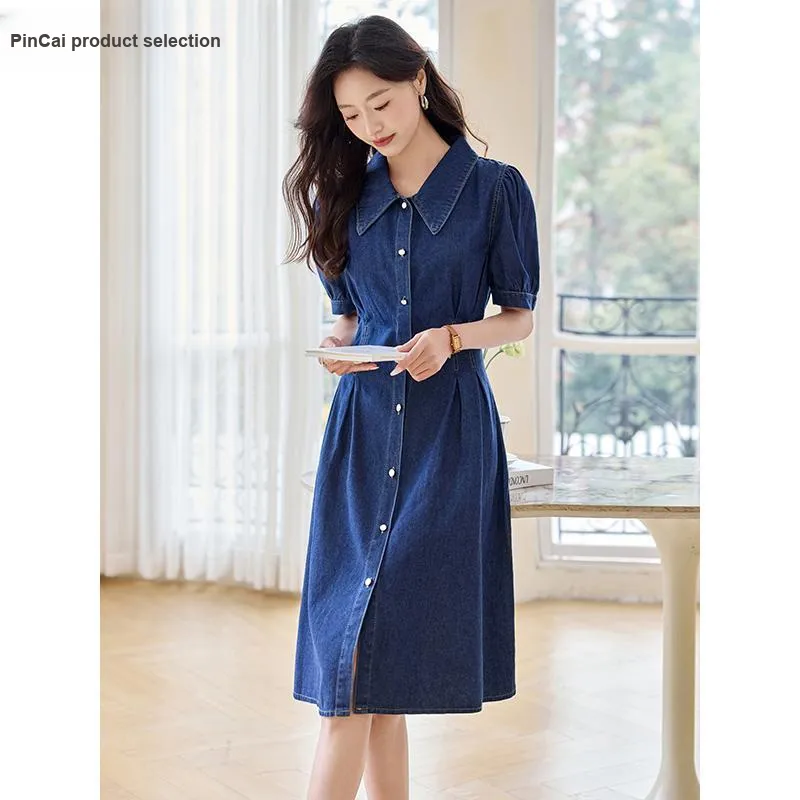 Taste The Color Short Sleeved Dress Women's-7