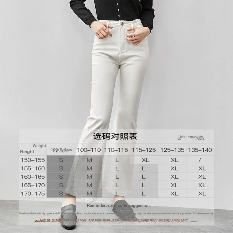 SENTUBILA Jeans Women's-11