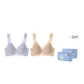 2 Pack Wide Strap (Violet+Skin)