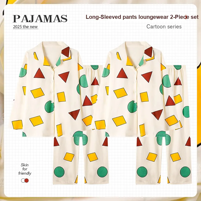 O'MESIK Unisex Pajama Sets-1
