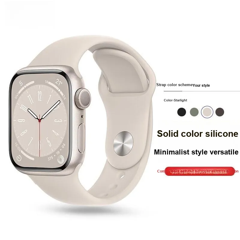 KUWU STREET Apple Compatibility Watch Band 237mm Silicone Material-8