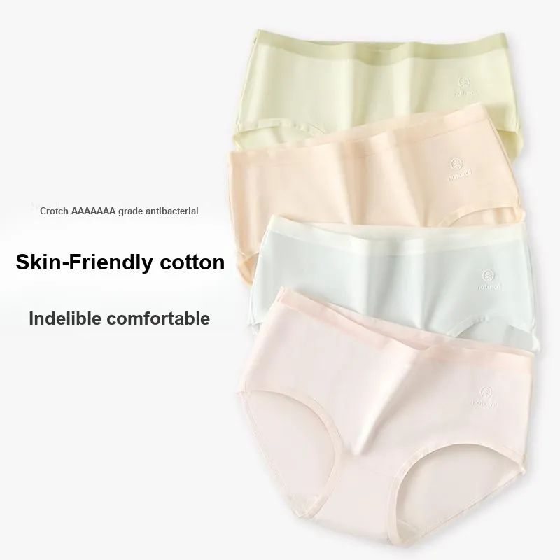 MIIOW Underpants Women's 3 Pack-2