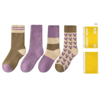 Master Mid Calf Socks Women's Shopping Bag 4 Pack Purple Shades